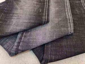 Offre Spéciale mode tissé Denim <span class=keywords><strong>Jeans</strong></span> Stretch enduit polyester coton robes mariage vêtements de travail accessoires gratuit - Product Image 3