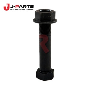 Boulon (pour réglage du bras de couple) pour Toyota Hilux LN167 1989-2004 OE 90105-12112 9010512112 - Product Image 2
