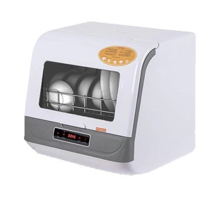 <span class=keywords><strong>Lavavajillas</strong></span> de Encimera de 800 W, <span class=keywords><strong>Lavavajillas</strong></span> Compacto Automático Portátil con Múltiples Programas de Lavado - Product Image 4