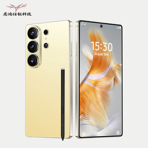ส่วนลดเวลาจำกัด S26 Ultra 5g สมาร์ทโฟนแอนดรอยด์ 22GB+2TB หน้าจอเต็ม <span class=keywords><strong>7</strong></span>.3 นิ้ว โทรศัพท์มือถือรุ่น Global Version ได้รับการรับรอง CE และ FCC - Product Image 1