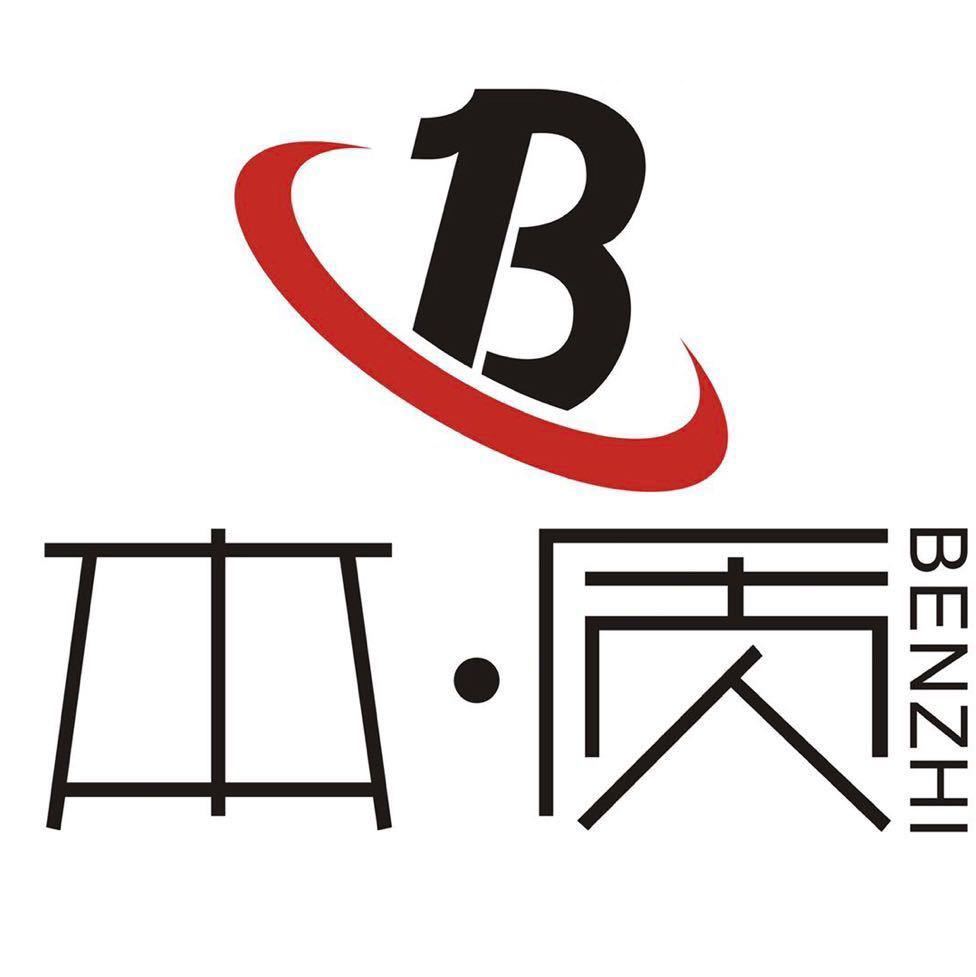 Benzhi (Shenzhen) Information Technology Co., Ltd.