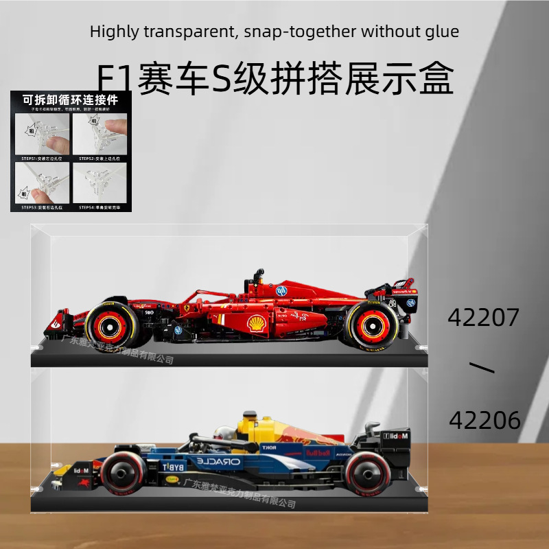 scatola espositiva di classe S da 2 mm, convenzionale, 653020 cm, sfondo nero