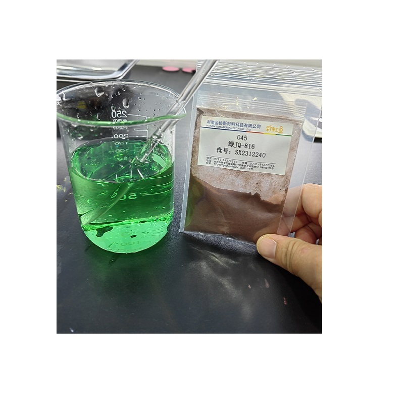 Dark Green JQ 816 Powder Water