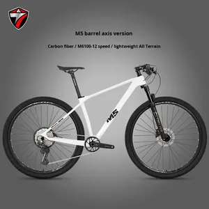 Bicicleta <span class=keywords><strong>de</strong></span> Montaña Twitter M5 <span class=keywords><strong>de</strong></span> Fibra <span class=keywords><strong>de</strong></span> Carbono, M6100, 12 Velocidades, Freno <span class=keywords><strong>de</strong></span> Disco, Horquilla Neumática, Pedal Ordinario para XC y Todoterreno - Product Image 2