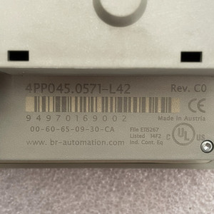 Pantalla Táctil Capacitiva HMI Usada B&R Power PP45 4PP045.0571-L42, Pantalla Táctil LCD Usada B&R Power PP45 4PP045.0571-L42 Capacitiva - Product Image 6