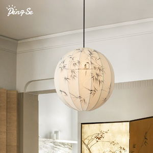 DengSe – lampe suspendue en tissu de style japonais, ampoule ronde E27 de 40Cm, pour chambre à coucher, salon, maison de thé - Product Image 1