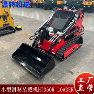 โรงงานต้นทาง ขายส่งต่างประเทศ รถตักขนาดเล็ก รถตักสำหรับงานเกษตร รถตักสำหรับใช้ในครัวเรือน แบบตีนตะขาบสามเหลี่ยม - Product Image 3