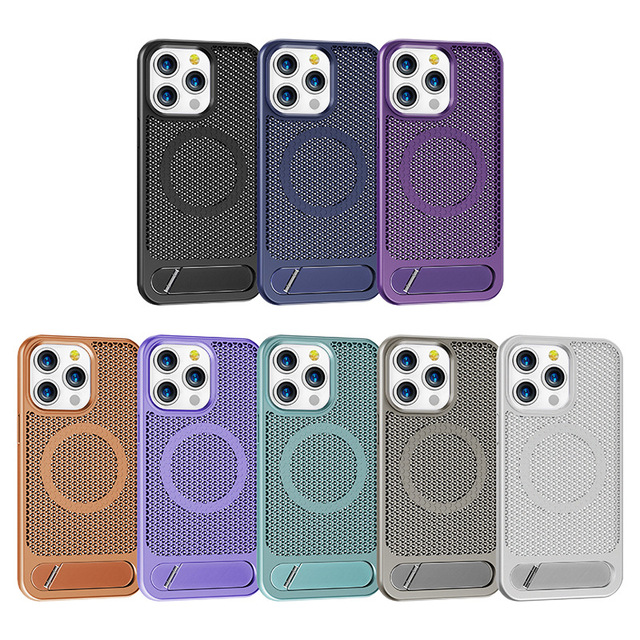 For IPhone 16 15 Pro Max Magnetic Metal Stand Phone Case Heat Dissipation Network Accessory for 2024 Compatible 14 Plus 13 12 11