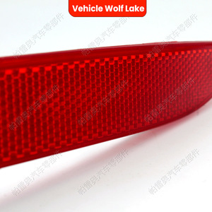 Pareo Automotive Lentille LED pour BMW E60 LCI 2008-2011 Réflecteurs de pare-chocs arrière Forme meniscus 63147183914 63147183913 - Product Image 5