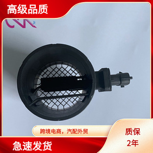 Medidor de Flujo de Aire de 70 mm de Diámetro Interior y 80 mm de Diámetro Exterior para Suzuki, Opel, Vauxhall, Alfa Romeo, Fiat, Sensor MAF - Product Image 5