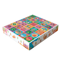 Boîte aveugle Eid Mubarak Festival musulman Accessoires de jeu pour enfants Bonbons Boîte de chocolat Emballage cadeau Joyeux Eid Mubarak Party Decor