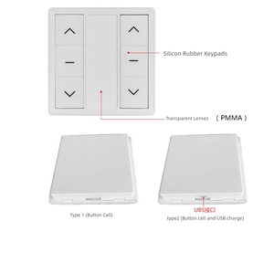 Thời trang khách sạn thông minh tổng hợp chuyển đổi hệ thống điều khiển khách hàng rcu hệ thống điều khiển phòng khách sạn vỏ nhà sản xuất bán hàng trực tiếp - Product Image 4