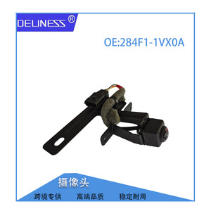 กล้องมองหน้ารถนิสสัน รุ่น 284F1-1VX0A พร้อมระบบมองกลางคืน ตัวยึด 12 โวลต์ เลนส์เดี่ยว - Product Image 4