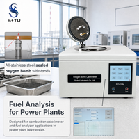 Calorimètre à bombe à oxygène LCD entièrement automatique SYU1064, analyseur de combustible, testeur de valeur calorifique pour cimenterie et carburant