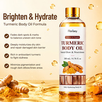 Huile Corporelle au Curcuma 100% Pure Pressée à Froid Marque Blanche 200ml Éclaircissante Atténue les Taches Brunes Hyperpigmentation Unifie le Teint OEM ODM