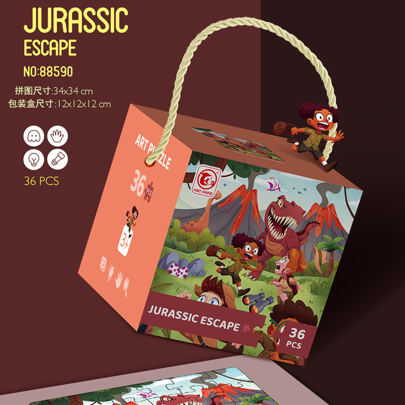 36 pieces - Jurassic Escape