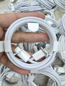 Cable Trenzado de 60W Tipo-C a Tipo-C para iPhone 17, Cable USB-C a USB-C, Cargador para iPhone 16 y 17, Cables de Datos para iPad - Product Image 2