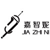 Wuxi Jiazhini Machinery Technology Co., Ltd.