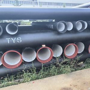 Tuyau en fonte ductile revêtu de zinc et de <span class=keywords><strong>bitume</strong></span> de classe K9 ISO2531/EN545, joint de type T pour l'alimentation en eau potable, résistance à la traction >420MPa - Product Image 5