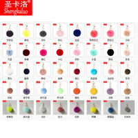 Porte-clés Pompon en fourrure d'ange coloré, mignon, avec strass scintillants, motif ballerine, pendentif de sac