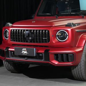 <span class=keywords><strong>Precio</strong></span> <span class=keywords><strong>de</strong></span> Descuento, Kit <span class=keywords><strong>de</strong></span> Carrocería para Actualizar <span class=keywords><strong>de</strong></span> Clase G W465 a W465 <span class=keywords><strong>G63</strong></span>, Parachoques Delantero, Guardabarros, Piezas <span class=keywords><strong>de</strong></span> Automóvil - Product Image 2