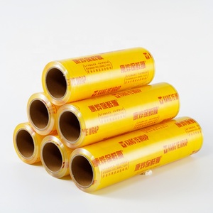 ฟิ<span class=keywords><strong>ล</strong></span>์มถนอมอาหาร PVC ใส คุณภาพดี <span class=keywords><strong>ราคา</strong></span>ถูก - Product Image 5