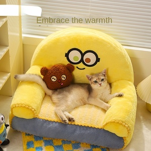 Tay sai bốn mùa giường vật nuôi thoải mái & phong cách nhỏ Dog kennel với Carton Đóng Gói - Product Image 2