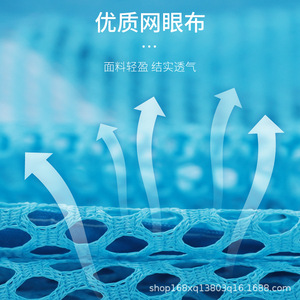 Gilet de refroidissement pour homme avec protection thermique extérieure et poches à glace, en tissu mesh lumineux, design séparable, idéal pour la randonnée - Product Image 5