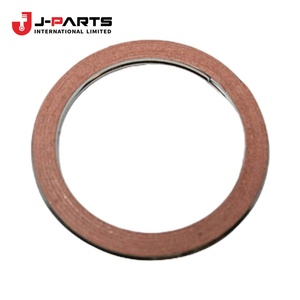 Joint d'étanchéité, tuyau d'échappement central pour Toyota HIACE KCH10 Granvia 2000-2002 - Product Image 2