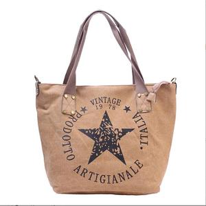 Sac fourre-tout d'épaule en paille beige pour femme avec motif étoile et lettres, décontracté, pour usage quotidien, doublure en polyester, prêt pour la plage, tissé - Product Image 2