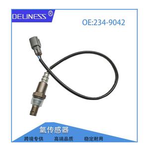 Oxygen <b>Sensor</b> 234-9042 <b>For</b> Toyota FAW JP <b>Car</b> Replacement Part - Product Image 2