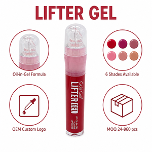 <span class=keywords><strong>Gloss</strong></span> à lèvres repulpant en gel au design torsadé, applicateur coussin, huile brillante pour les lèvres, maquillage hydratant non collant pour les lèvres - Product Image 4