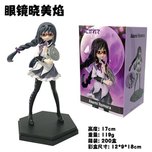 17CM Puella <span class=keywords><strong>Magi</strong></span> Madoka Magica figurita modelo muñeca PVC <span class=keywords><strong>Anime</strong></span> figura estatuas Juguetes - Product Image 6