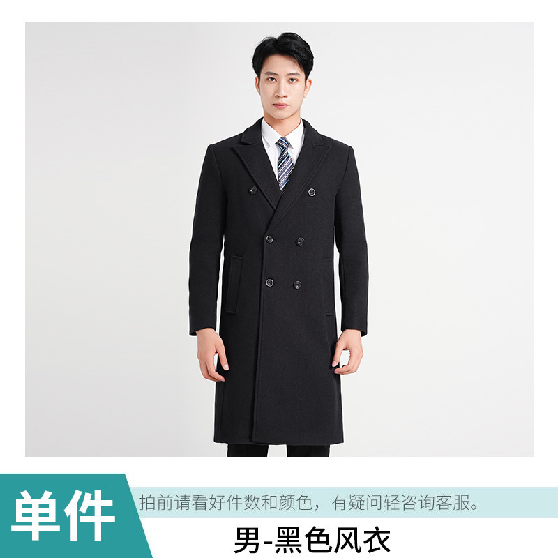 7777 Men - Black Trench Coat
