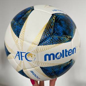 Ballon de football à prix avantageux, thermocollé, cuir PU de haute qualité, taille 5, logo personnalisé, pour match officiel - Product Image 6