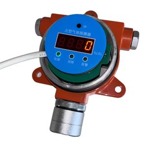 Một máy dò khí dễ cháy với hoạt động ổn định và đáng tin cậy sử dụng cảm biến đốt xúc tác nhập khẩu - Product Image 3