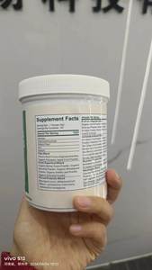 ชาดีท็อกซ์แบบซองฉลากส่วนตัว - Product Image 3