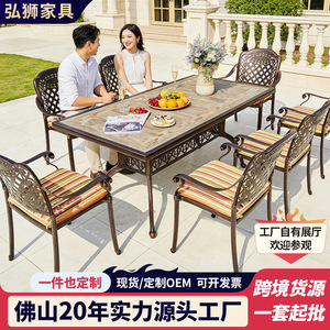 Chaise d'extérieur en aluminium moulé, design traditionnel, résistante aux intempéries, mobilier de jardin - Product Image 2