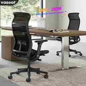 Ergonomischer Chefsessel mit Lordosenstütze, drehbar, Netzstoff, robustem Rahmen, Aluminiumlegierungsbasis, verstellbarem Armlehnen-Hochmodell - Product Image 1
