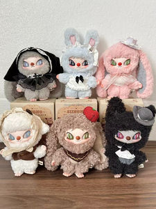 SIINONO本物の秘密シリーズABSブラインドボックス置物ミステリーぬいぐるみ人形バッグキーチェーンペンダントアニマルコレクティブル12 yユニセックス - Product Image 6