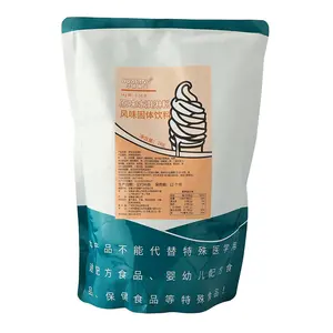 Bubuk es krim rasa susu asli produsen Tiongkok grosir lembut melayani campuran bubuk es krim untuk penggunaan komersial