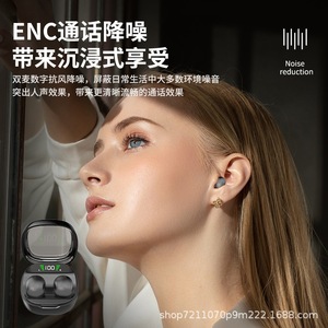 หูฟัง Tws ไร้สายบลูทูธตัดเสียงรบกวนระบบควบคุมแบบสัมผัสประเภทซีชาร์จ IPX4 กันน้ำพร้อมระบบชาร์จย้อนกลับ - Product Image 3