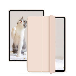 Funda de Cuero Económica a Prueba de Niños para Tablet con Soporte Plegable y Función de Apagado Automático para <span class=keywords><strong>iPad</strong></span> <span class=keywords><strong>Mini</strong></span> 5ª Generación - Gran Venta - Product Image 1