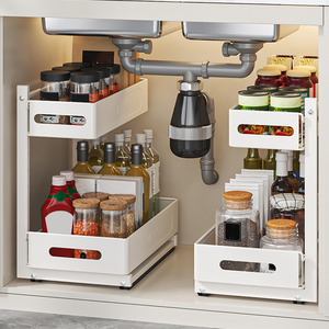 Lot de 2 paniers coulissants multi-usages à hauteur réglable à 2 niveaux, organisateur sous l'évier de cuisine en métal, étagères coulissantes en acier - Product Image 1