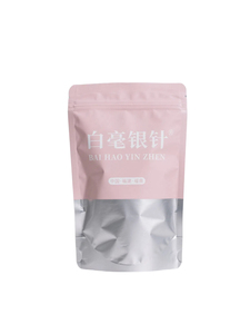 Food Grade <b>Plastic</b> <b>Packaging</b> <b>Bags</b> Stand Up Pouch Customizable Sizes <b>For</b> Snack Food <b>Packaging</b> Small Mini Size Tea <b>Bag</b> - Product Image 3