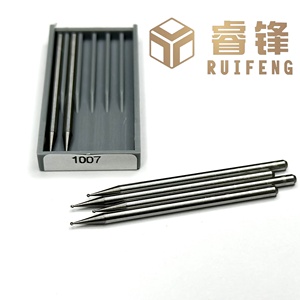 Ruifeng 007mm carburo di frese rotonde a forma di sfera carburo <span class=keywords><strong>Burs</strong></span> laboratorio uso dentale smalto per unghie utensili diamantati - Product Image 4