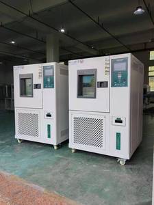 Cámara de Prueba Climática de Temperatura y Humedad Constantes IEC 60068 para Electrónica - Product Image 6