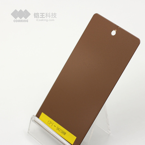 Thermosetting Epoxy Polyester électrostatique <span class=keywords><strong>Ral</strong></span> 9016 9003 9005 8003 fabricant de revêtement en poudre mate brillante - Product Image 4