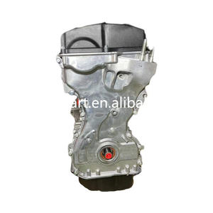 2.4L GDi G4KJ发动机长缸体起亚Optima索伦托福特G4KJ发动机总成现代索纳塔-YF图森圣达菲宏伟 - Product Image 2