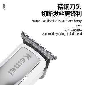 เครื่องตัดผมไฟฟ้าเคเมอิ KM-289 เครื่องตัดผมแบบปรับความยาวได้สำหรับผู้ชาย - Product Image 1